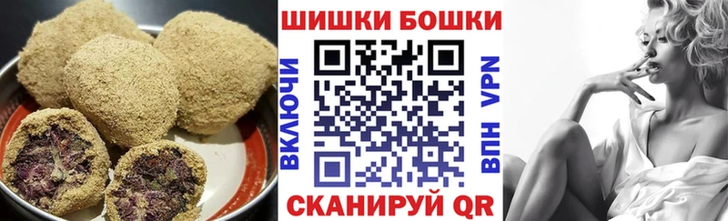 Cannafood конопля  сколько стоит  hydra   Выборг 