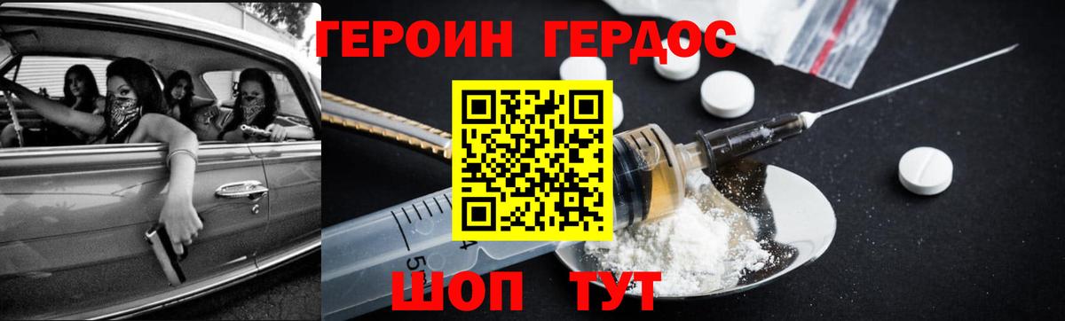 МЕФ Выборг