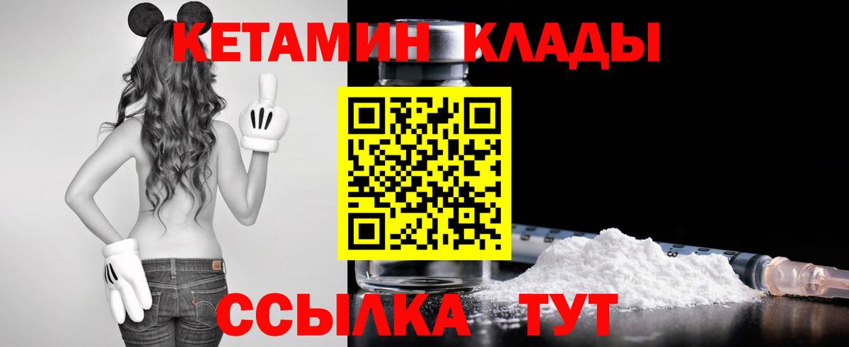Кокаин  ГАШ  Codein  Выборг  Меф кристаллы  Вход с VPN  A PVP СОЛЬ  