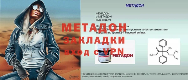 ПСИЛОЦИБИНОВЫЕ ГРИБЫ Бугульма
