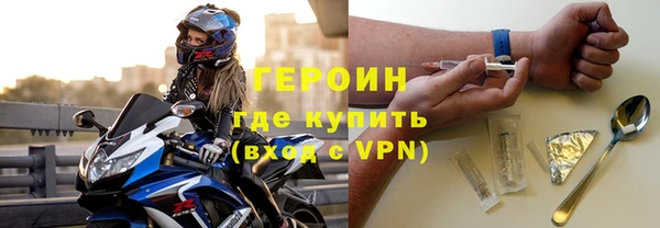 МДПВ Бородино