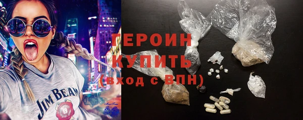 МДПВ Бородино