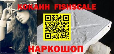 СК Балахна