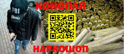 СК Балахна