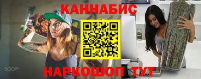 СК Балахна