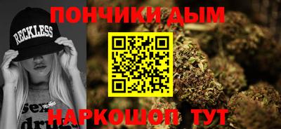 СК Балахна