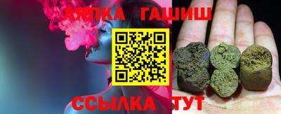 метадон Гагарин