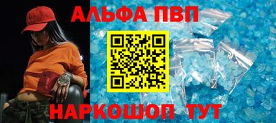 СК Балахна