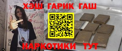 бутик Беслан