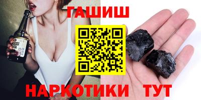 метадон Гатчина