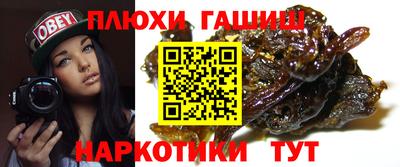 мяу мяу кристалл Балашиха