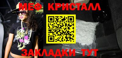 mdma Берёзовский