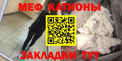 СК Балахна