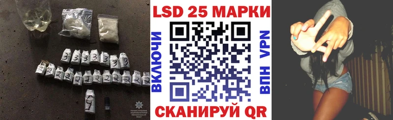 ЛСД экстази ecstasy Выборг