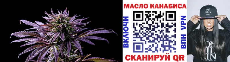 Дистиллят ТГК Wax Выборг